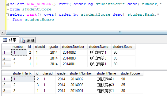 fc76e7f6aaabbffe5db0071e3178361e.png