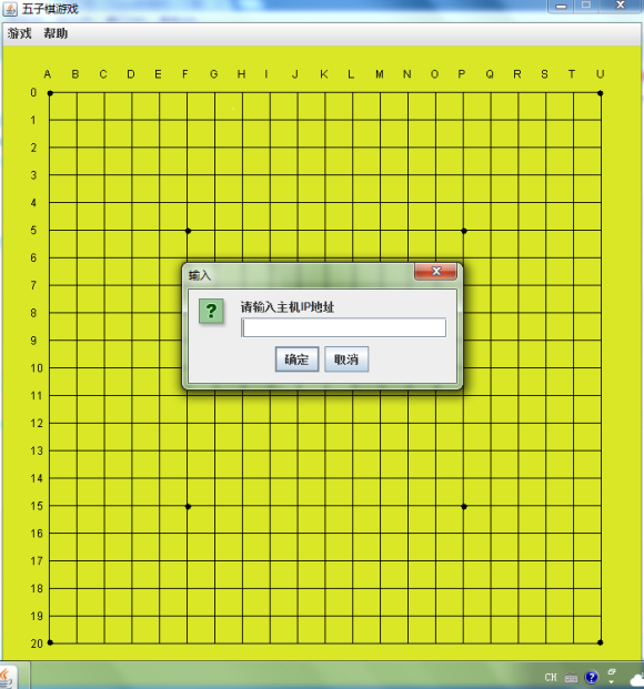 fc7c6baf255672228020aa53d9641266.png
