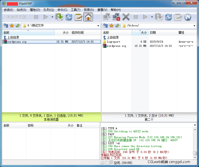 fcb5d38de409c86f9038607d04d7f92c.png