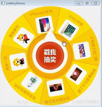 fcf2ef02fa630e1fed1624e333ef262d.gif