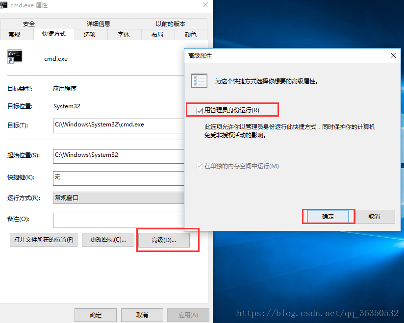 Mysql Net Stop Mysql 