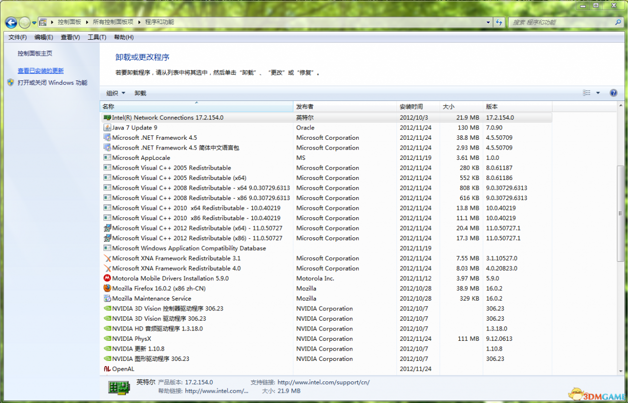 fd3cb1666ac0f7de6d5589b86fe9799c.png