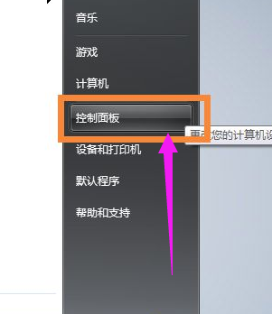 fd42fd7c7869d31f7cce395f4644ea10.png