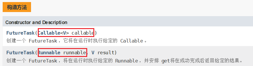 image-20210906180233093