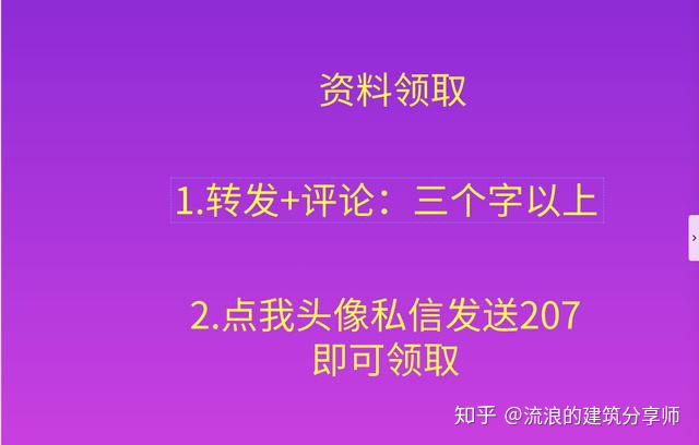 fd76d48cb17b792c147009e8350911f1.png