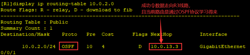 image-20220506220234894