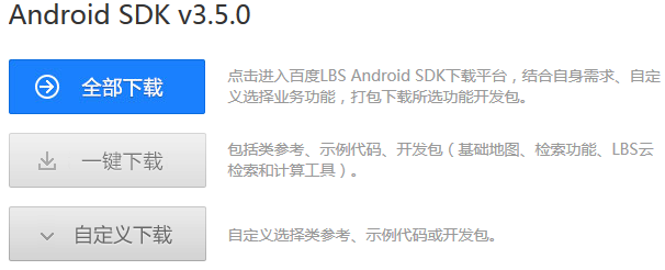 fdd8c4b9f444bf6e6c3ab0c1f64bd6d6.png