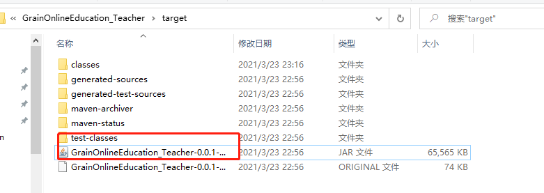 image-20210324000033561