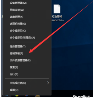 fdfcaf8b64069abe8d076b0bac7a0c63.png