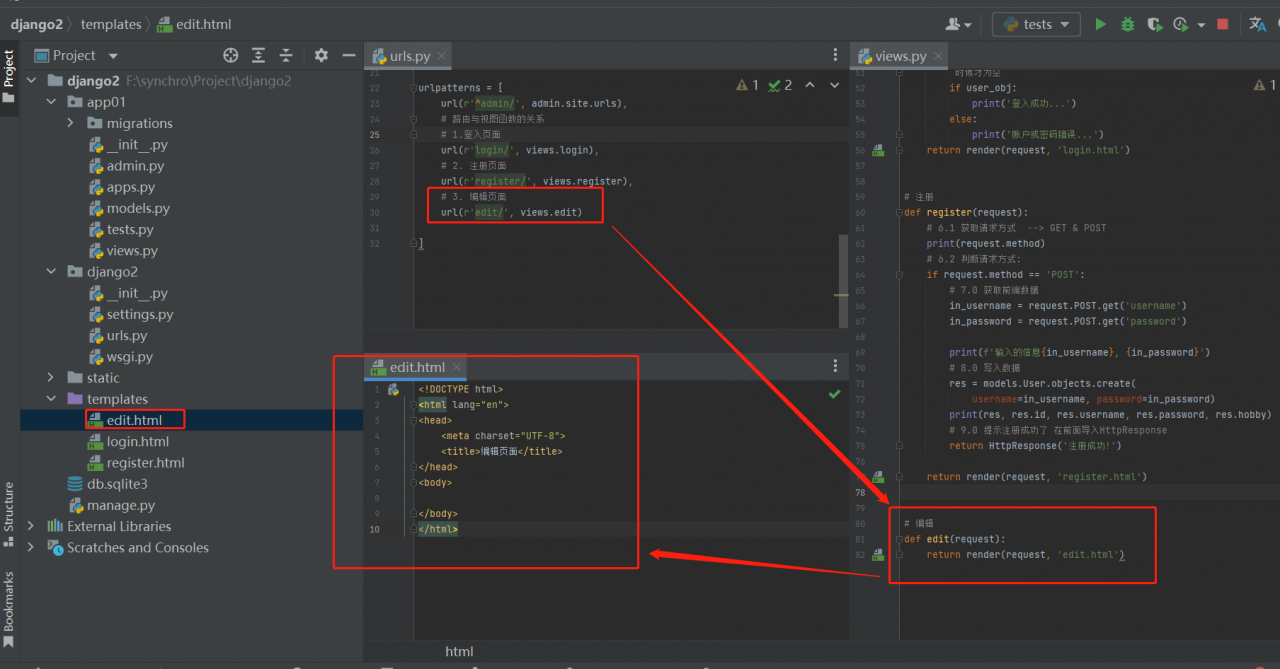 image-20220303222520087