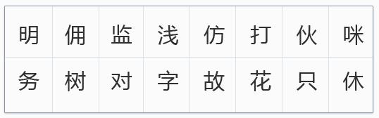 fe05c4b53fb4af3f6bd4f97fff2d5eb3.png
