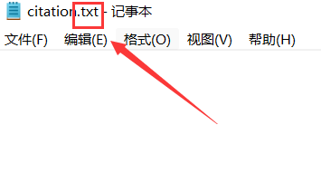 建立txt文件