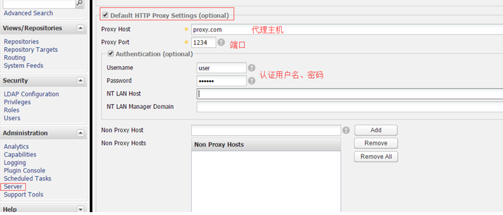 配置代理服务器