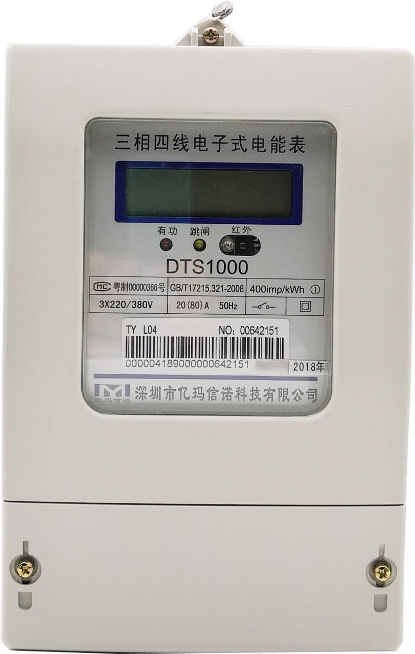 ff7157ea154837b96910cadf564e396d.png