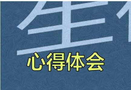 ff75f1aef98566eabb55ff91d6595881.png