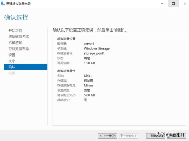 ff857644bef47aad7ed2a471fc7227bd.png