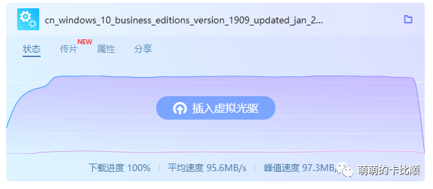 ffc0198ff84871d4bc21d03a235745cf.png