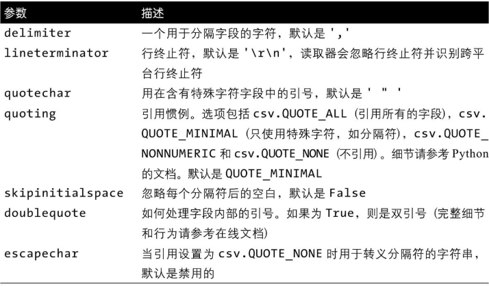 image-112.png