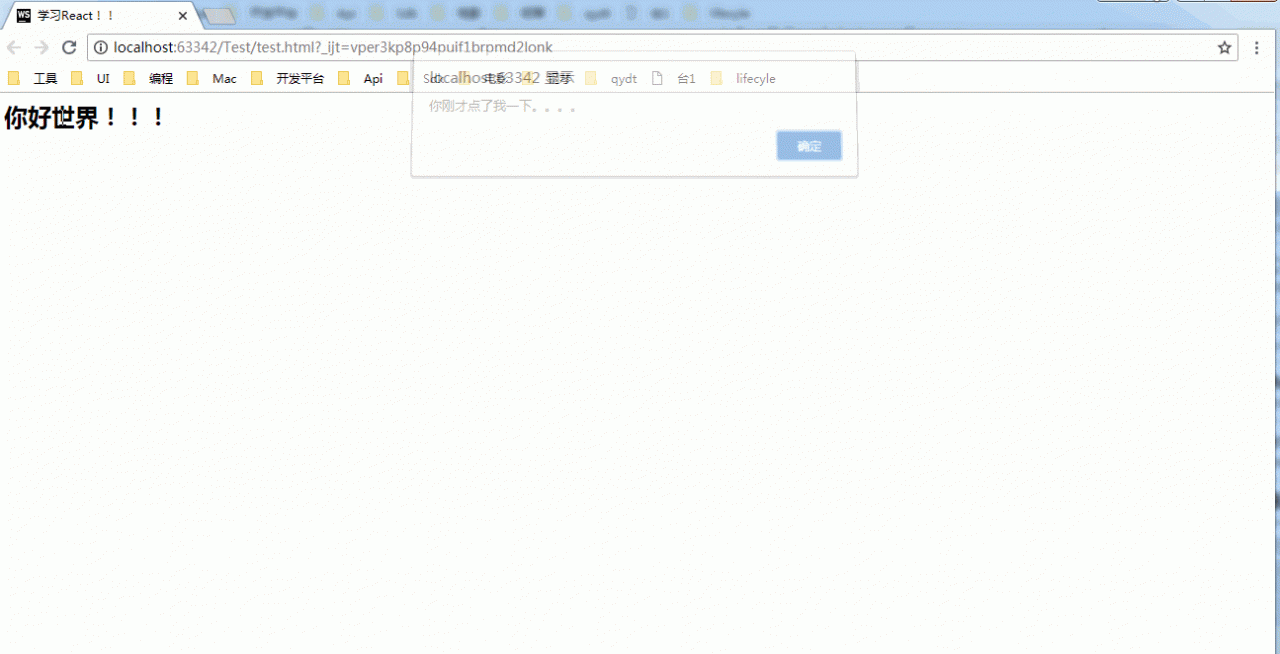 img_59bab2119f46e8f3b2a6081b8f2b3aaf.gif