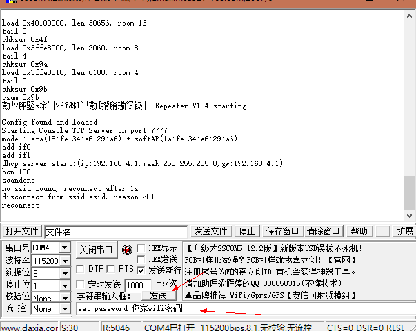 img_dbf3add770675e603df351acedb23f73.png