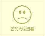 f(t) = \frac{e^t}{e^t+1} = \frac{1}{1+e^{-t}},