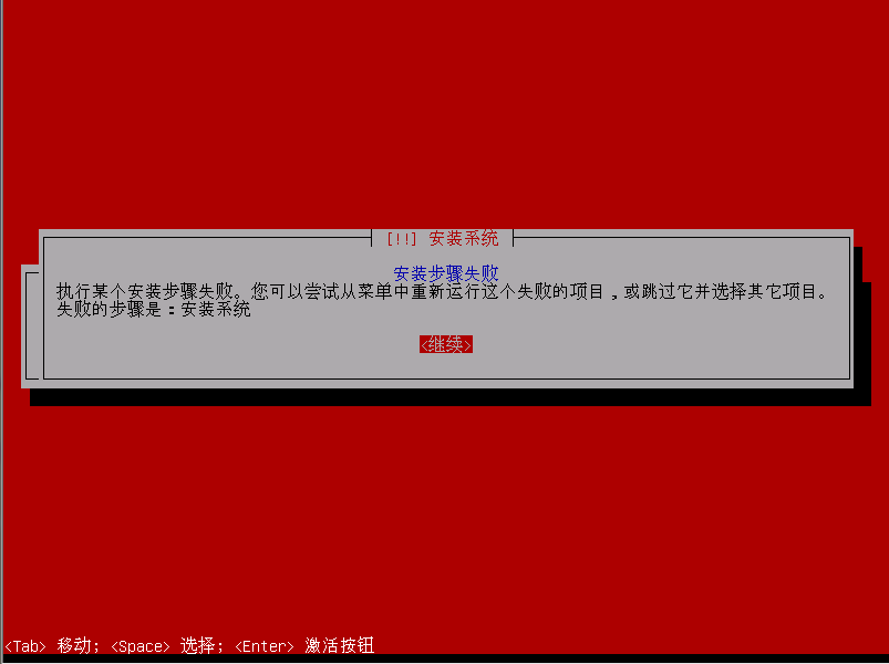 wKioL1Mn4uDy2284AAAta-Cklh8838.png