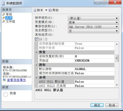 wKioL1g6sRvD-JX0AAD3VuRVo7Q250.jpg-wh_50