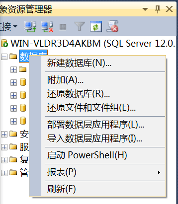 wKioL1g6sijz_5OuAAAwKUJcDf8018.png-wh_50