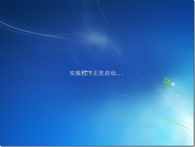 Windows 7-2015-12-02-15-53-51