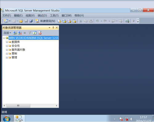 wKiom1g6rj6yA7mbAAB-Bi6Pej8668.png-wh_50