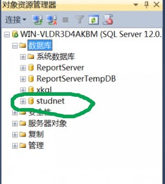 wKiom1g6sj6B7dKPAABqv03B3HE062.jpg-wh_50