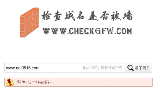 wKiom1kk8q-BDI0RAAGcaNOeEiQ131.png-wh_50