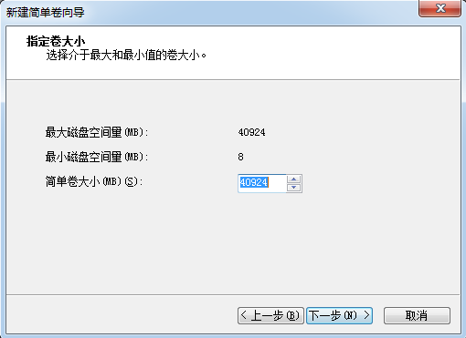 第17章 使用iSCSI服务部署网络存储。第17章 使用iSCSI服务部署网络存储。