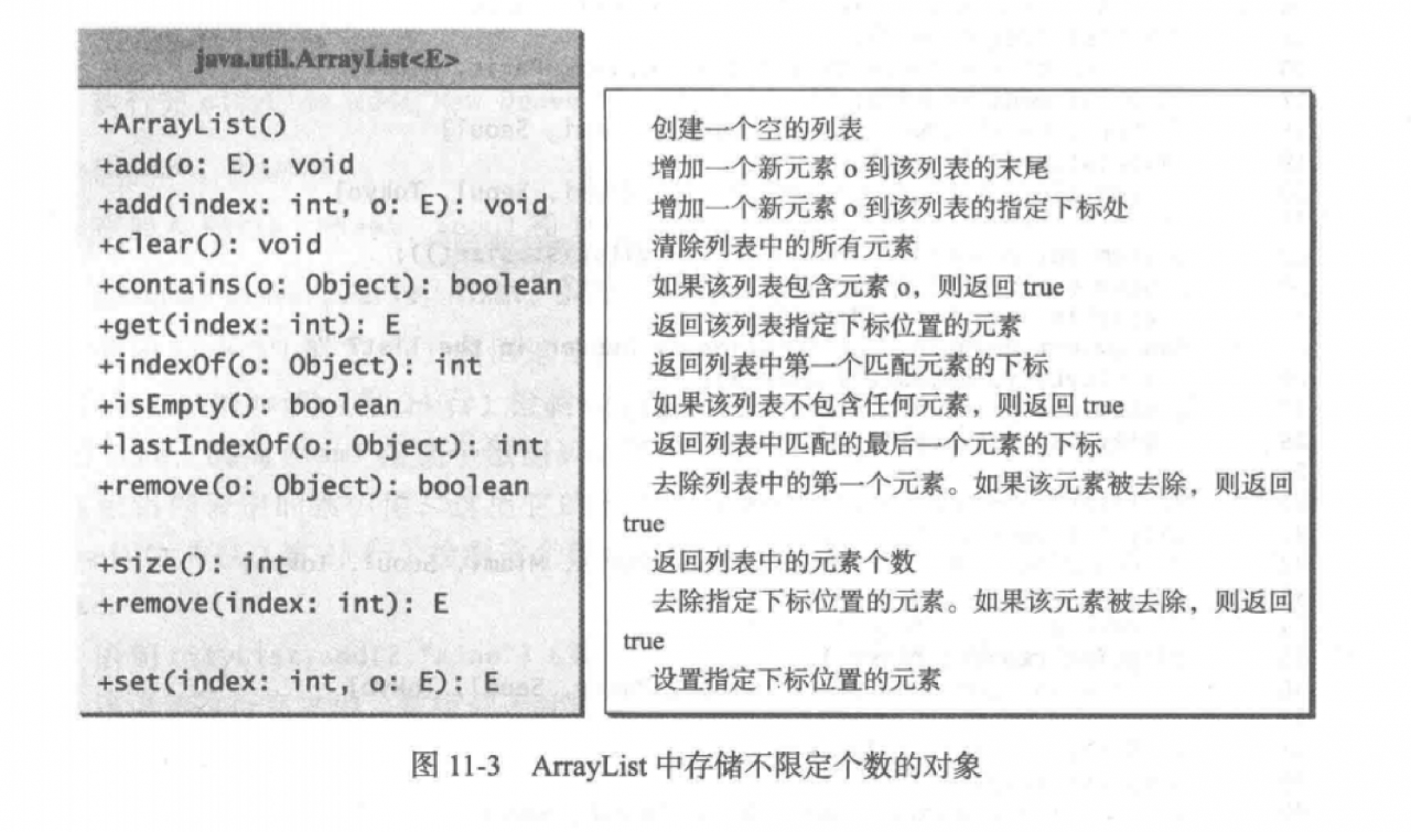 微信截图_20190326141224.png-1054.3kB