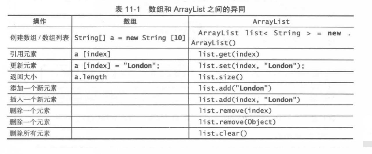 微信截图_20190326142123.jpg-434.6kB