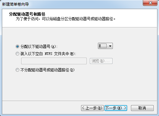 第17章 使用iSCSI服务部署网络存储。第17章 使用iSCSI服务部署网络存储。